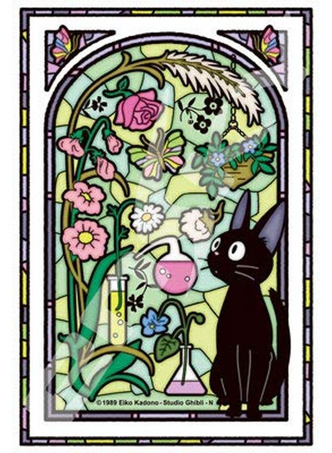 خدمة توصيل كيكي من ستوديو غيبلي عبر بلوفين - جيجي في غرفة الشمس كوريكو - بازل فني صغير من كريستال آرت (126Ac65) - منتجات رسمية من ستوديو غيبلي - Image 2