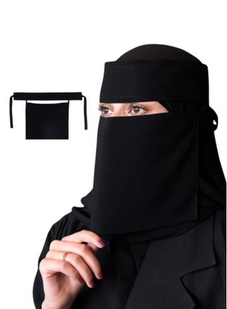 Premium Saudi Niqab | 12 x 8 inches | Comfortable & Airy | Ideal for Modest Attire, Prayers, Travel, Daily Wear - pzsku/Z9A7B1DF9E42DDC33CB5AZ/45/1742934709/f2311d6d-defe-4afc-a741-1a3048ab8d9b