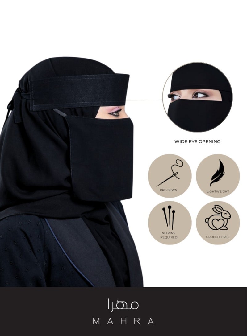 Premium Saudi Niqab | 12 x 8 inches | Comfortable & Airy | Ideal for Modest Attire, Prayers, Travel, Daily Wear
