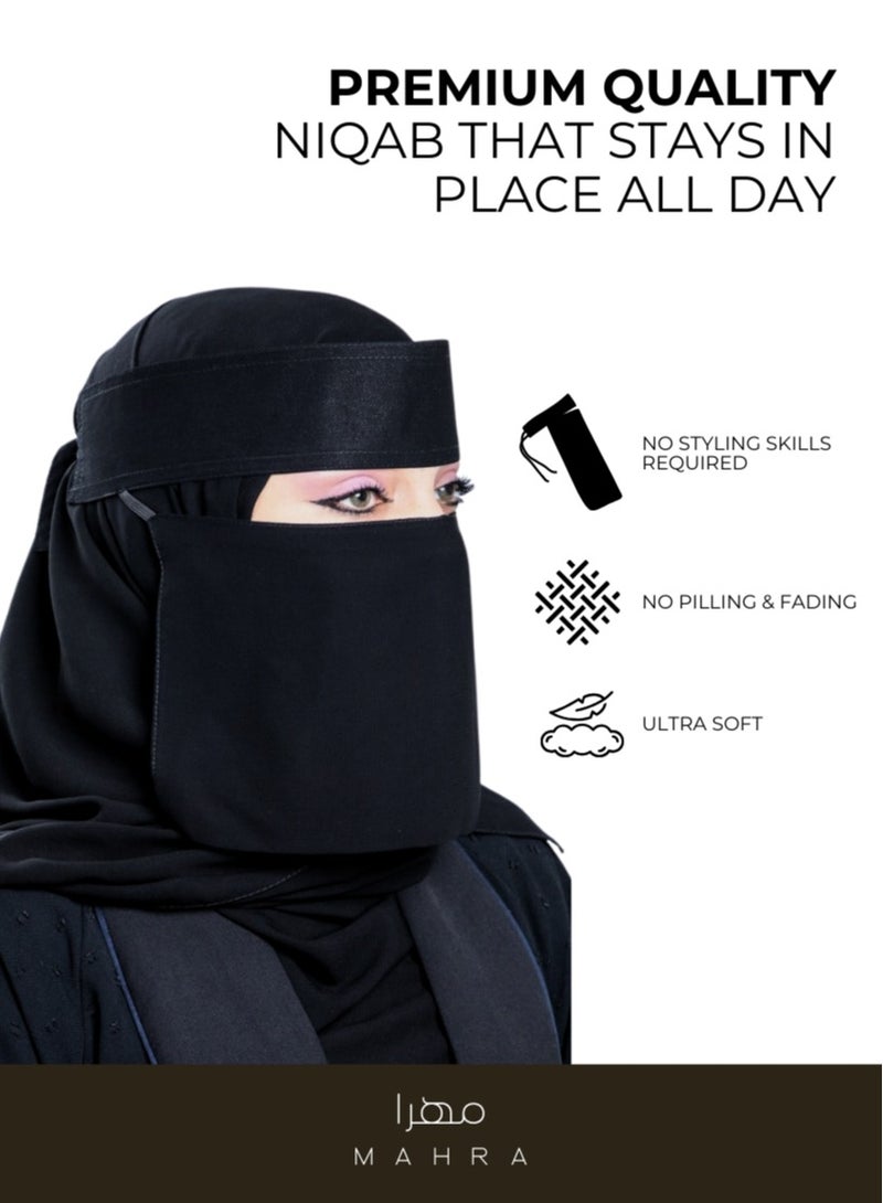 Premium Saudi Niqab | 12 x 8 inches | Comfortable & Airy | Ideal for Modest Attire, Prayers, Travel, Daily Wear
