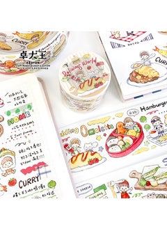 [January New Product] Azhuo Delicious World