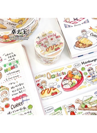 [January New Product] Azhuo Delicious World