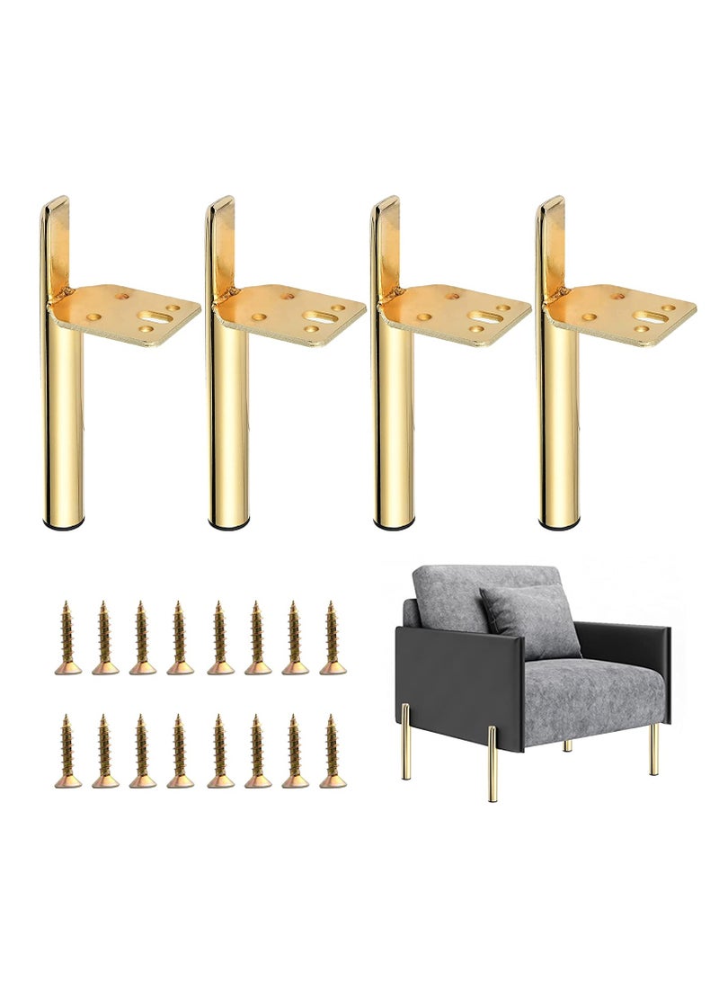 Zikra Metal Furniture Legs, Modern Coffee Table Legs, Metal Home DIY Projects Feet Replacement for Sofa Dresser Table Couch, Gold 6 Inch Set of 4 - Image 1