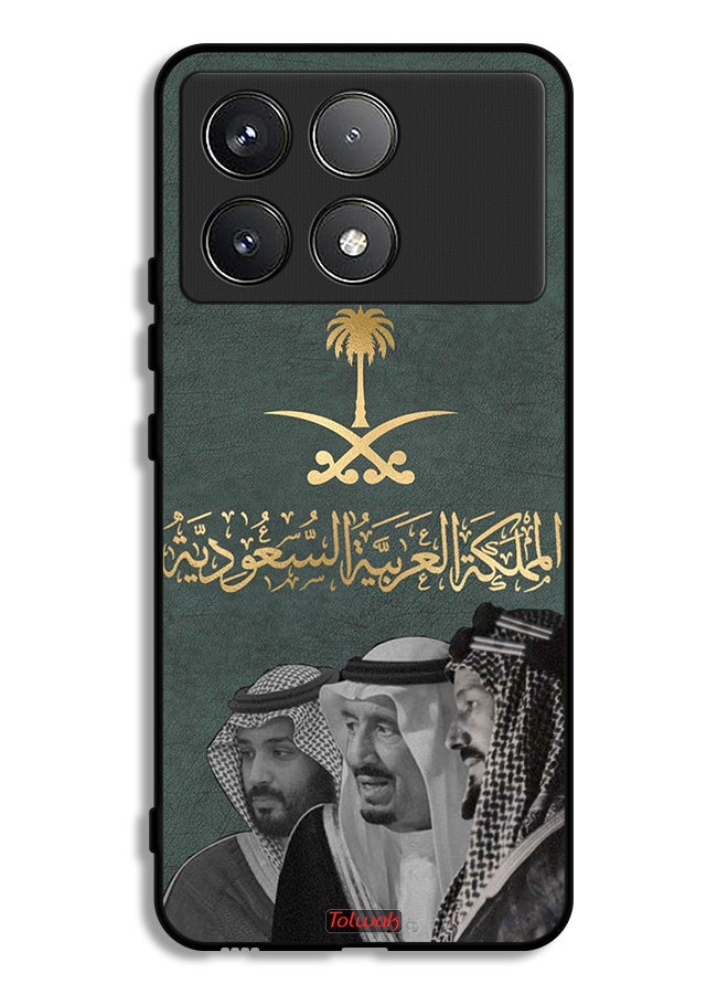 Tolwak Xiaomi Poco F6 Pro Protective Case Cover King Salam And Abdul Aziz And Muhammad - Image 1