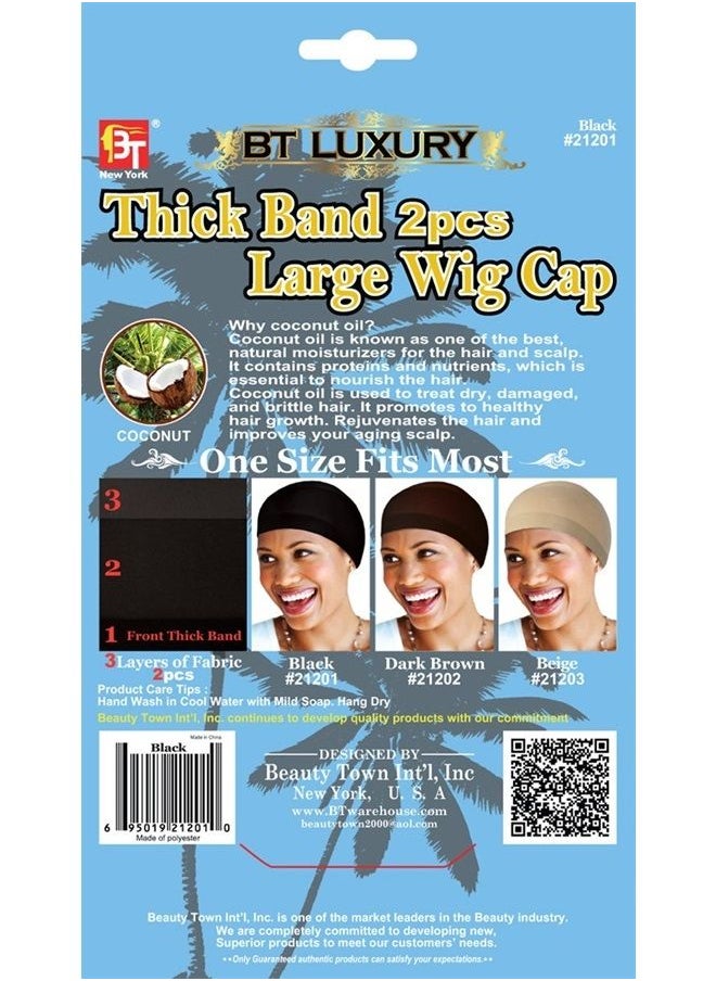 Thick Band Large Wig Cap (2 Pieces) (Black) - pzsku/Z9A7B4FDF319B33E49A7FZ/45/_/1681639849/c6de49f0-fa42-46fc-878e-e63682c48d20