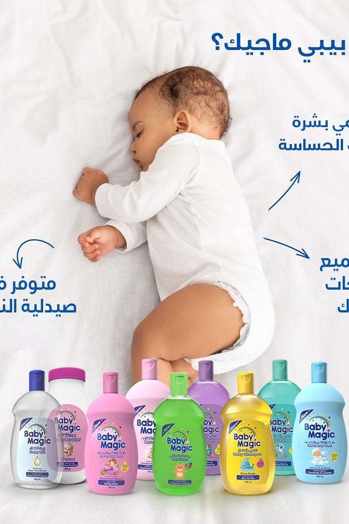 بيبي ماجيك غسول الشعر والجسم 450 مل البابونج واللافندر - Image 4