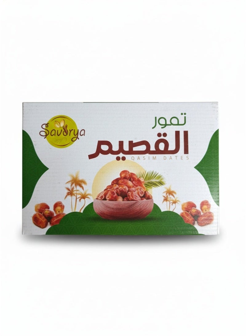 تمر رطب القصيم  سكري سعودي  فاخر 850 جرام عبوة سافوريا - Image 1