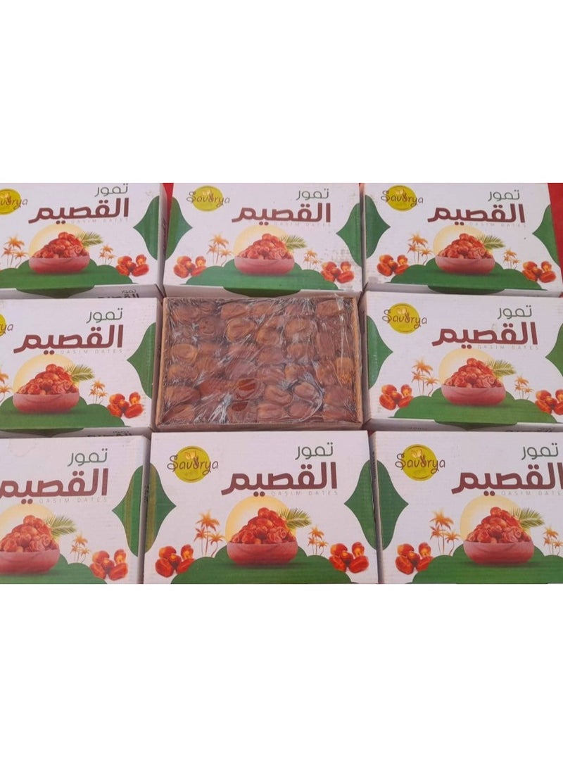 Savorya Premium Saudi Al-Qassim Sukkari Dates 850g Safouria Pack | Naturally Sweet & Soft Texture | High Quality Energy-Rich Dates - Image 4