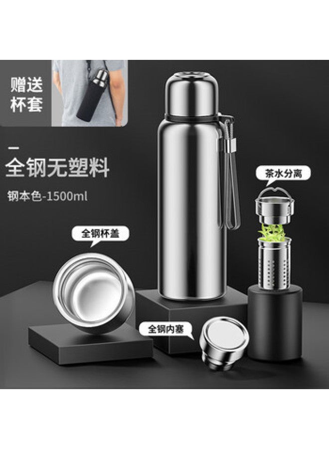Intelligent All-steel 316 Stainless Steel Large-capacity Insulated Water Cup For Men Portable Outdoor Fitness Tea Water Separation