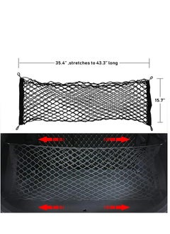 KASTWAVE Rear Cargo Net Stretchable, Universal Adjustable Elastic Trunk Cargo Storage Organizer Compatible for SUVs, Cars and Truck, Double-Layer Storage Nylon Mesh with Hooks  - Image 4