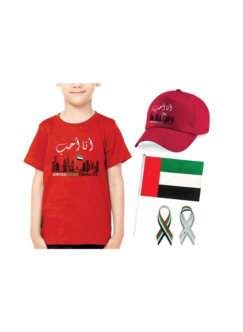 Kids Uae National Day T-shirt For Kids With Combo Set - Image 1