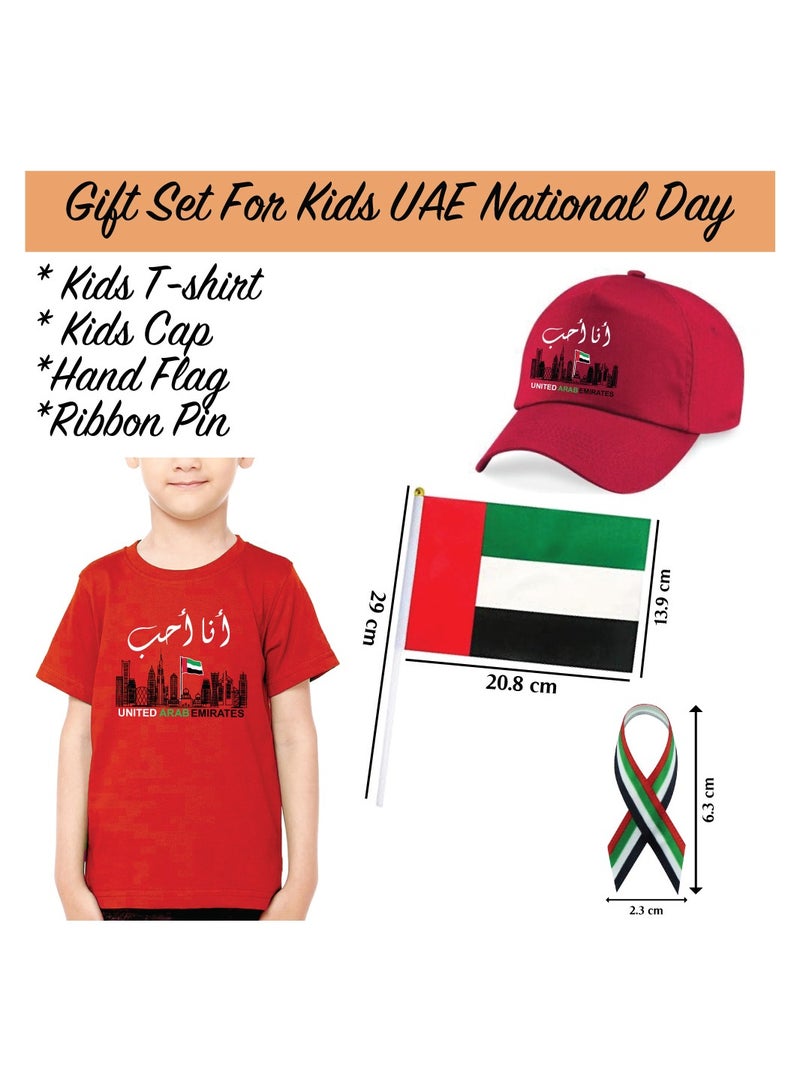 Kids Uae National Day T-shirt For Kids With Combo Set - Image 2