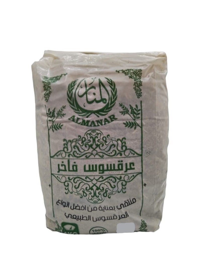 المنارة عرقسوس فاخر 1كليو