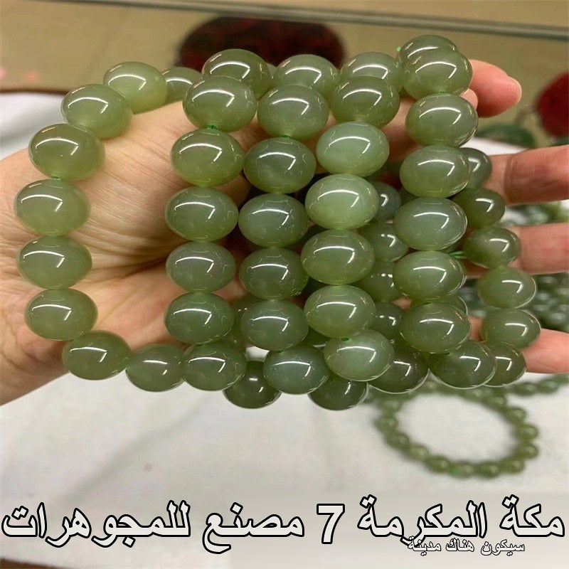 Delicate Alloy Geometric Bracelet for Unisex, Green, Wrist Jewelry - Image 5