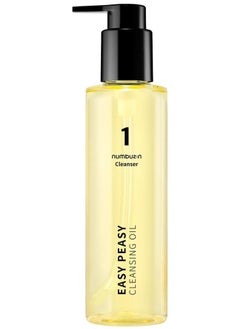 Numbuzin No.1 Easy Peasy Cleansing Oil - Gentle Makeup Remover, Blackhead Eliminator, Pore Unclogger | Korean Skincare, 200ml