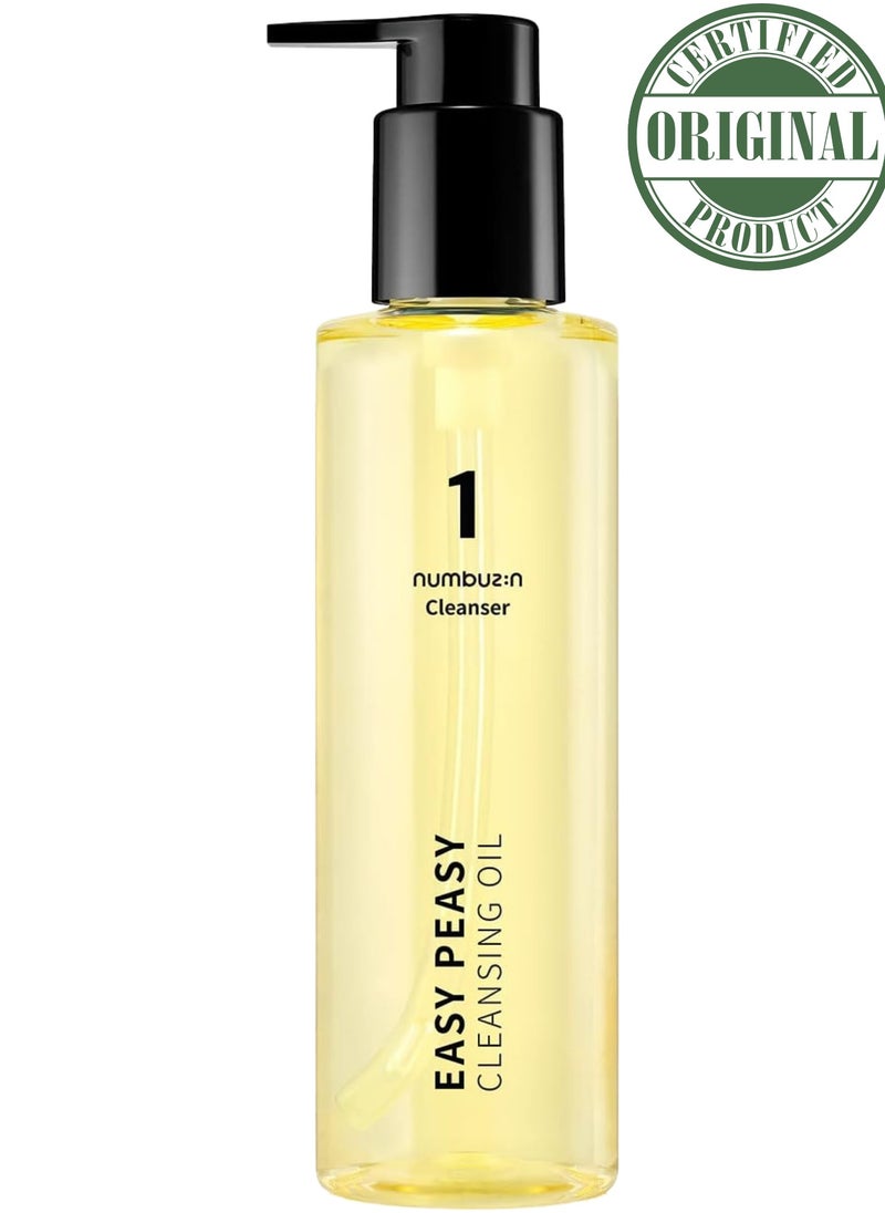 numbuzin - Numbuzin No.1 Easy Peasy Cleansing Oil - Gentle Makeup Remover, Blackhead Eliminator, Pore Unclogger | Korean Skincare, 200ml - Image 1