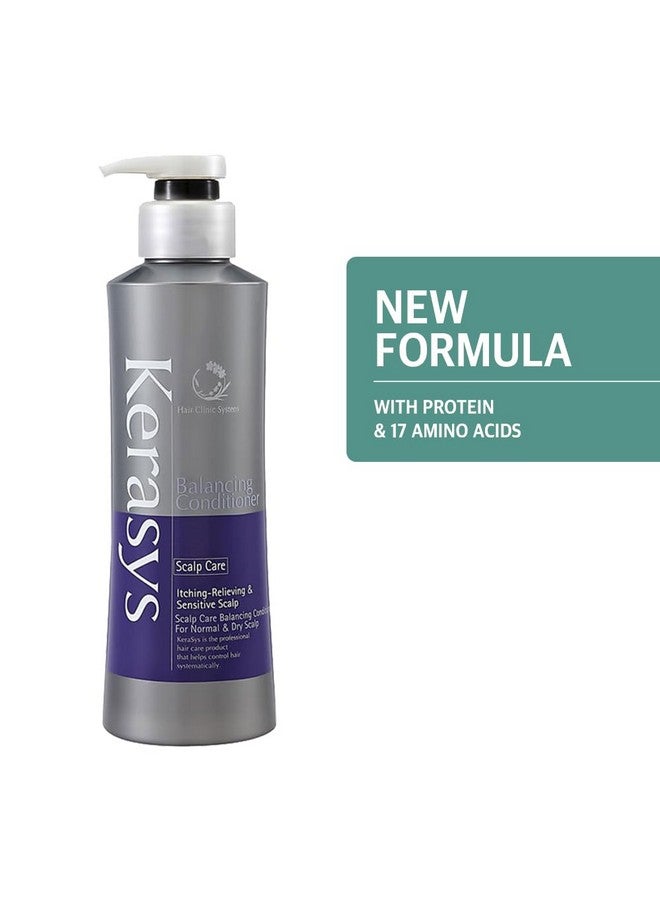 Kerasys Kerasys Scalp Care Balancing Itching-Relieving Sensitive Scalp 20.3 fl oz / 600 ml (Conditioner, 1-Pack)  - Image 4