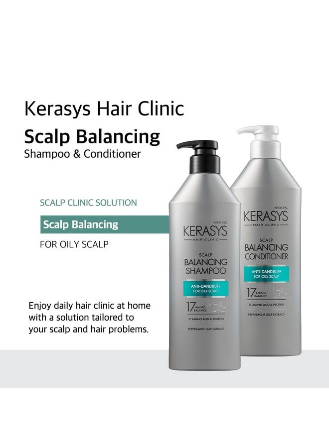 Kerasys Kerasys Scalp Care Balancing Itching-Relieving Sensitive Scalp 20.3 fl oz / 600 ml (Conditioner, 1-Pack)  - Image 2