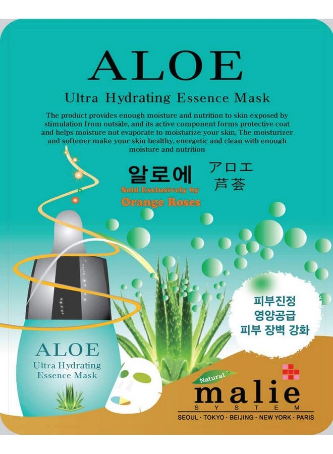 OBS LAB 30 Pcs Ultra Hydrating Essence Mask Korean Facial Mask Sheets (3 X 10 Types) Moisturizing Skincare Dermal Care - Image 2