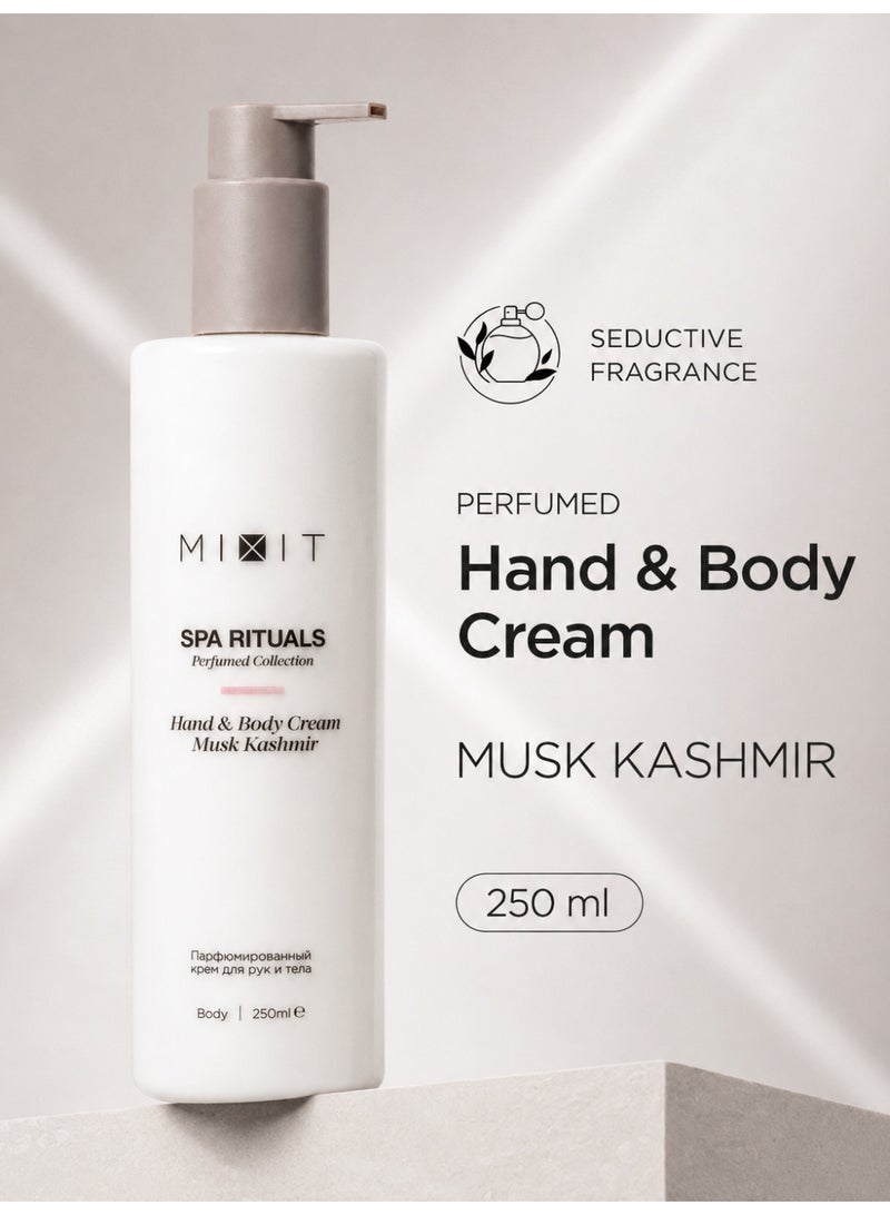 Mixit كريم الجسم المعطر MIXIT Spa Rituals Musk Kashmir، لوشن مرطب لليدين والجسم مع حمض الهيالورونيك، 250 مل. - Image 2