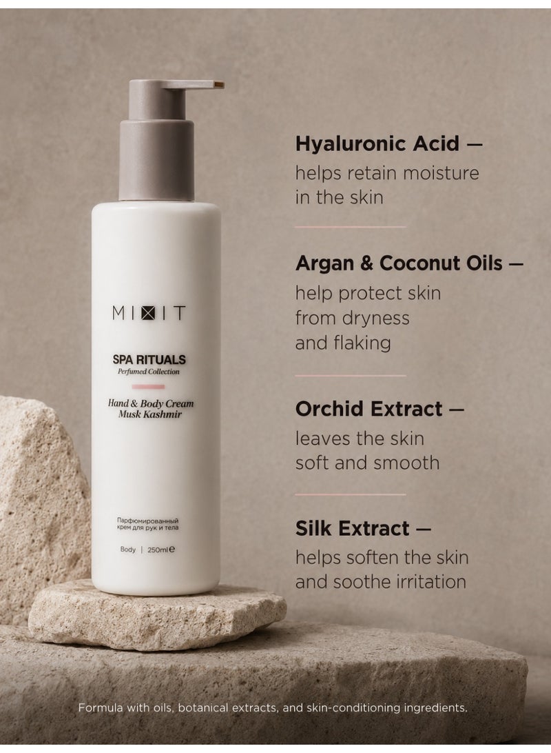 Mixit كريم الجسم المعطر MIXIT Spa Rituals Musk Kashmir، لوشن مرطب لليدين والجسم مع حمض الهيالورونيك، 250 مل. - Image 5