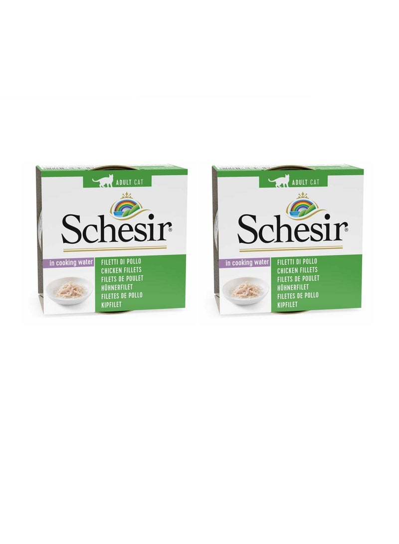 2pcs Cat Wet Food-Chicken Fillets Natural Style 85gx2