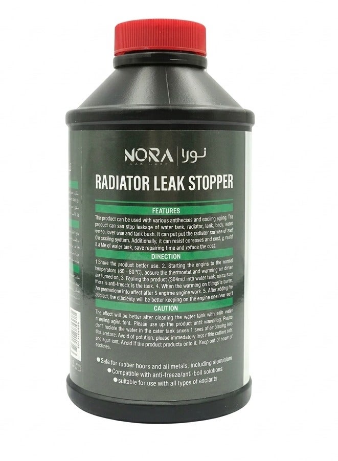 Nora 2 Combo NORA Radiator Leak Stopper 354ml , Anti-Leak Coolant Solution, Radiator Repair Liquid, Compatible with All Vehicle Coolants, Anti-Boil & Anti-Freeze Engine Protection, Automotive Radiator Maintenance, Engine Cooling Additive N-227 . - Image 3