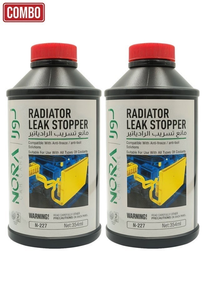 Nora 2 Combo NORA Radiator Leak Stopper 354ml , Anti-Leak Coolant Solution, Radiator Repair Liquid, Compatible with All Vehicle Coolants, Anti-Boil & Anti-Freeze Engine Protection, Automotive Radiator Maintenance, Engine Cooling Additive N-227 . - Image 5