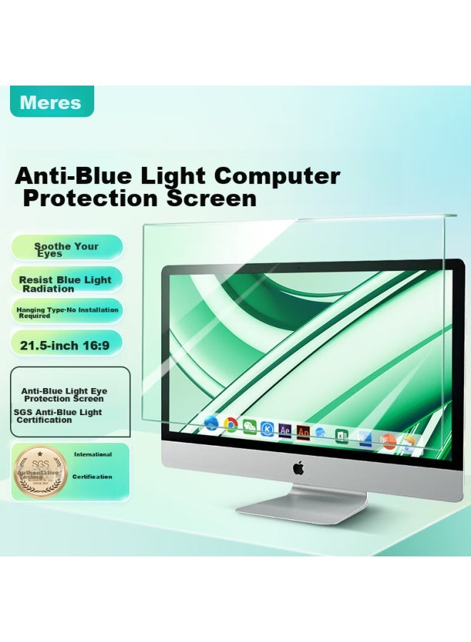 Mryc Mirus Display Computer Anti-blue Light Protective Screen, Desktop Screen Protector, Anti-radiation Eye Protection Blue Light Film, Protective Cover, Acrylic Hanging Type, 21.5-inch 16：9 Green Film - Image 1