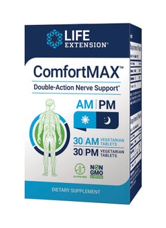Comfort Max Honokiol And Pea Supplement For Inflammation Management Nerve Support And Discomfort Relief Glutenfree Nongmo Vegetarian 30 Am And 30 Pm Tablets