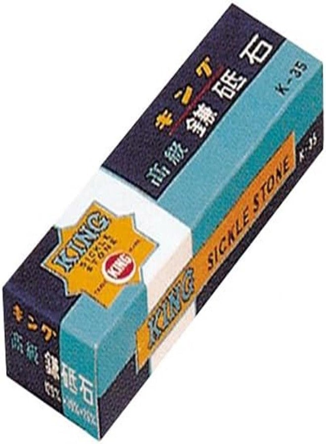 كينج حجر شحذ كينج توشي رقم 800 ياباني - Image 3