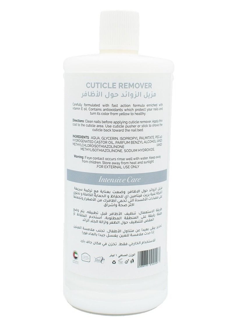 Tina Cosmo White Cuticle Remover  - Image 2