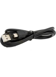 Mars Pro Pmr Wireless USB Charging Cable Wln Teknoben Retevis Compatible