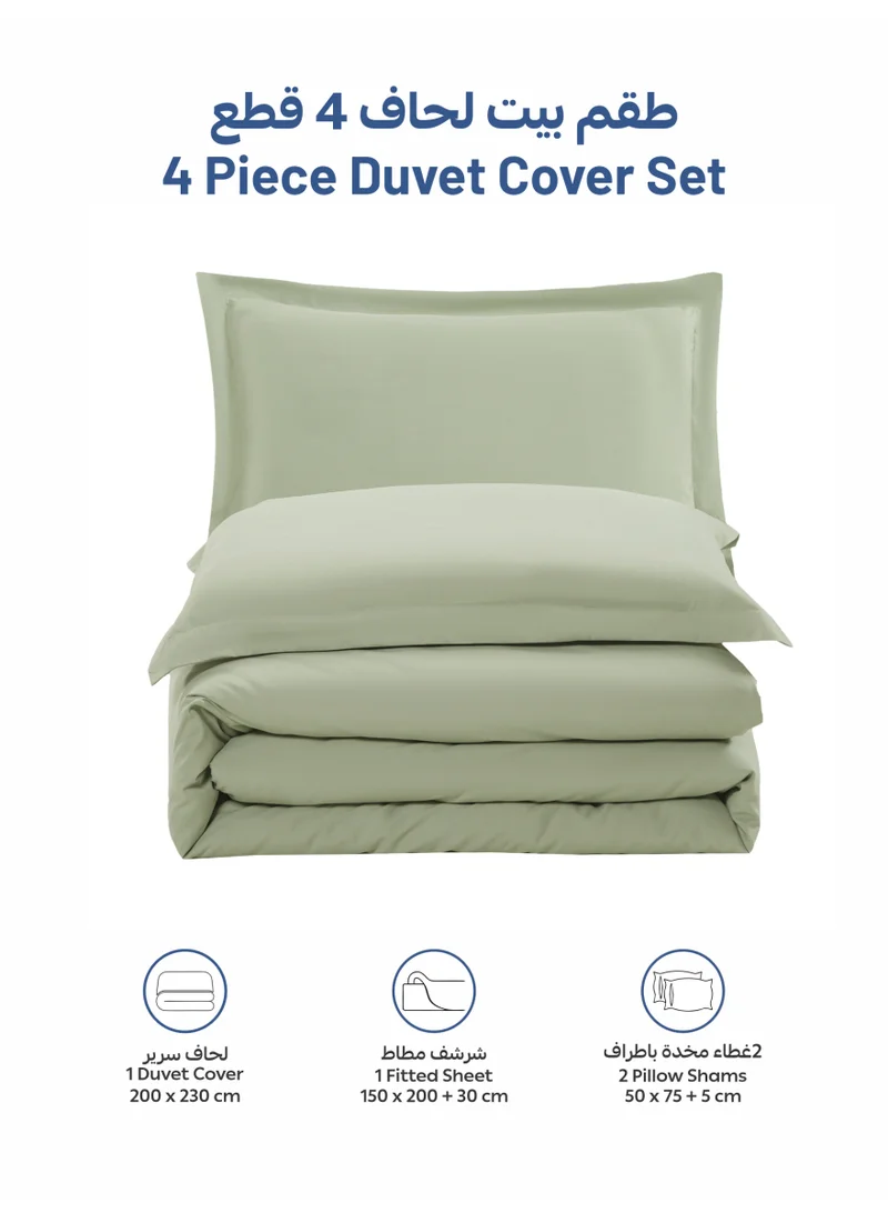Donetella QUEEN (150x200 cm) Solid Duvet Cover Set, Fits 150 × 200 cm Bed, Queen Size 4-Piece Set, Brushed Microfiber Without Filler  | Best Price UAE