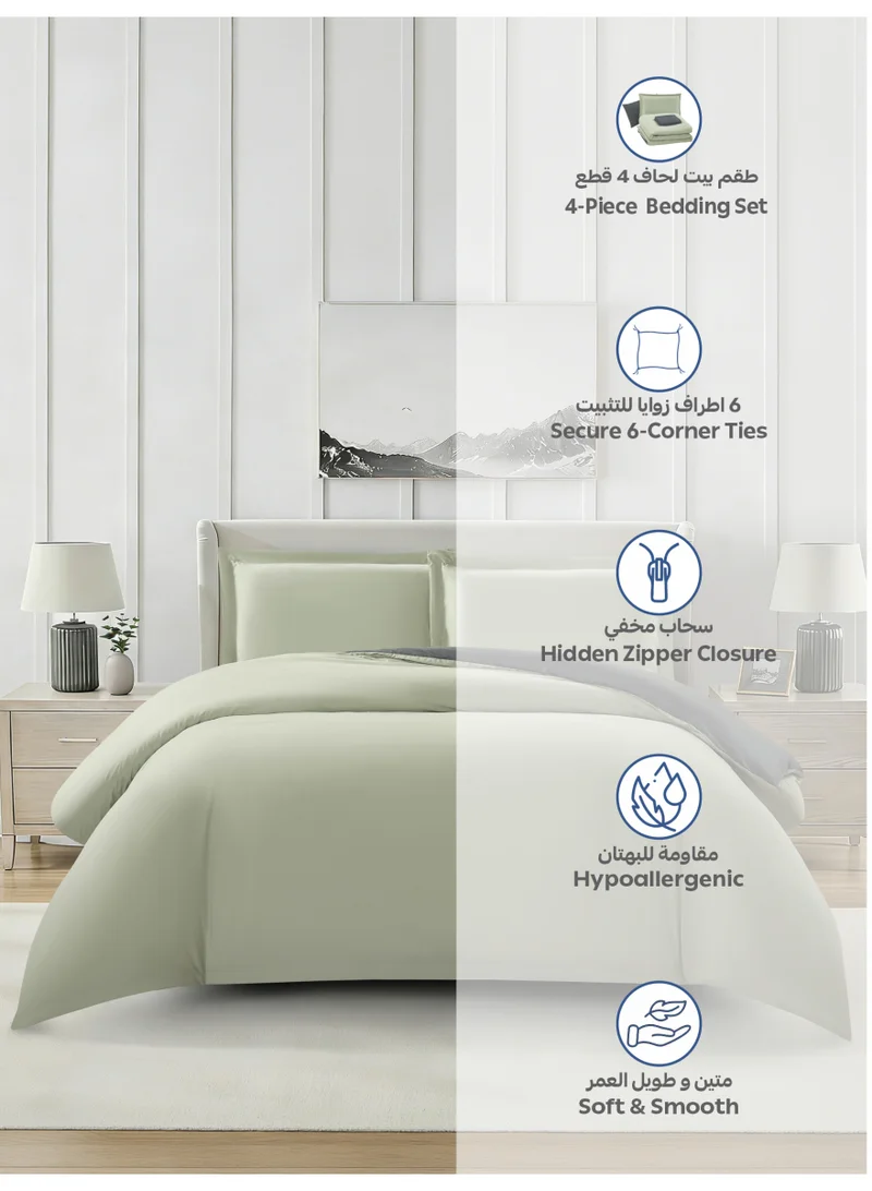 Donetella QUEEN (150x200 cm) Solid Duvet Cover Set, Fits 150 × 200 cm Bed, Queen Size 4-Piece Set, Brushed Microfiber Without Filler  | Best Price UAE