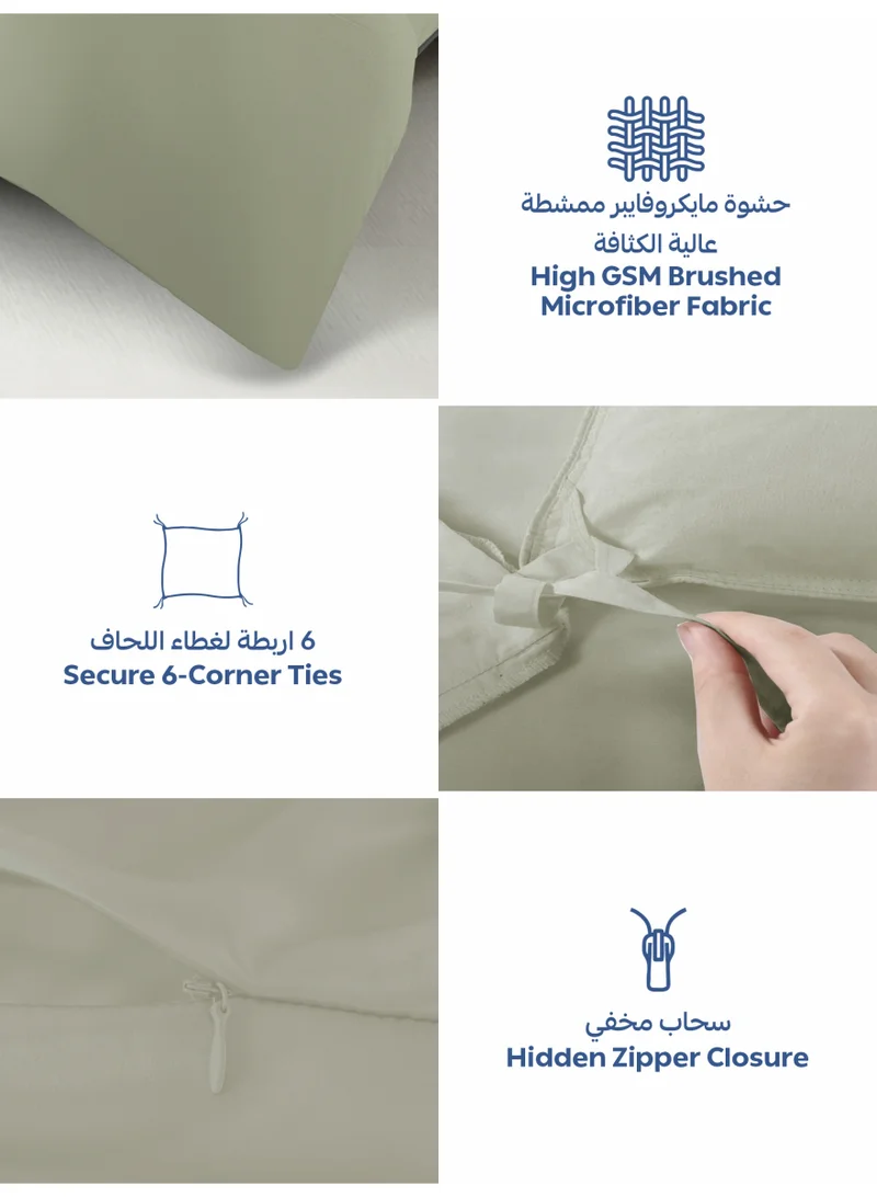 Donetella QUEEN (150x200 cm) Solid Duvet Cover Set, Fits 150 × 200 cm Bed, Queen Size 4-Piece Set, Brushed Microfiber Without Filler  | Best Price UAE