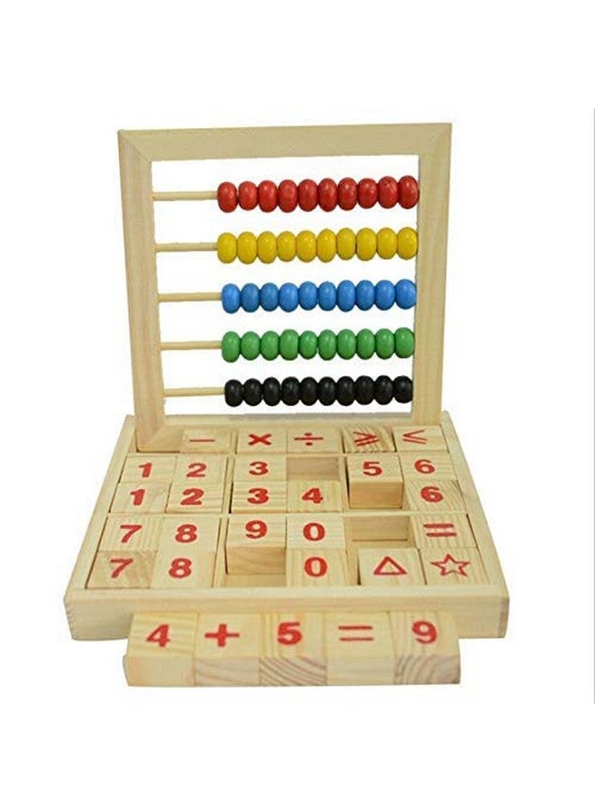 CrazyCrafts Abacus Educational Toys Counting Number Maths Learning Toy (, Pack Of 1, Multi, Above 3 Years) - Image 1