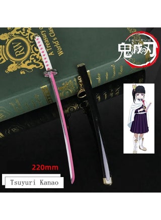 Tsuyuri Kanao