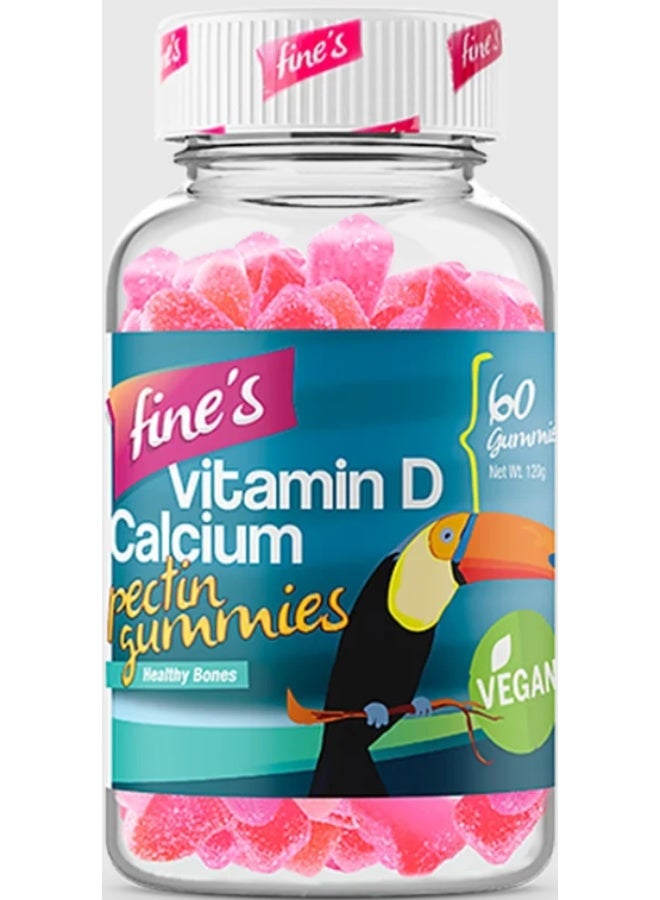 ج gummies فيتامين د + كالسيوم من فاين 60 حبة