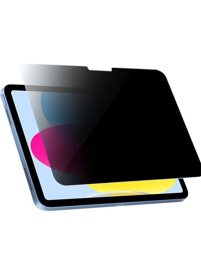 For iPad Air 13 2024 (M2) Tempered Glass Privacy Screen Protector Compatible with iPad Air 13 - Image 1
