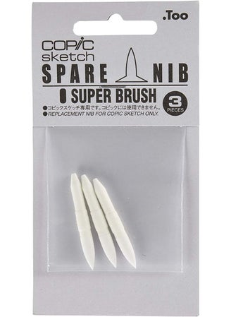 COPIC Super Brush Nib (003355) (3 Pack) 