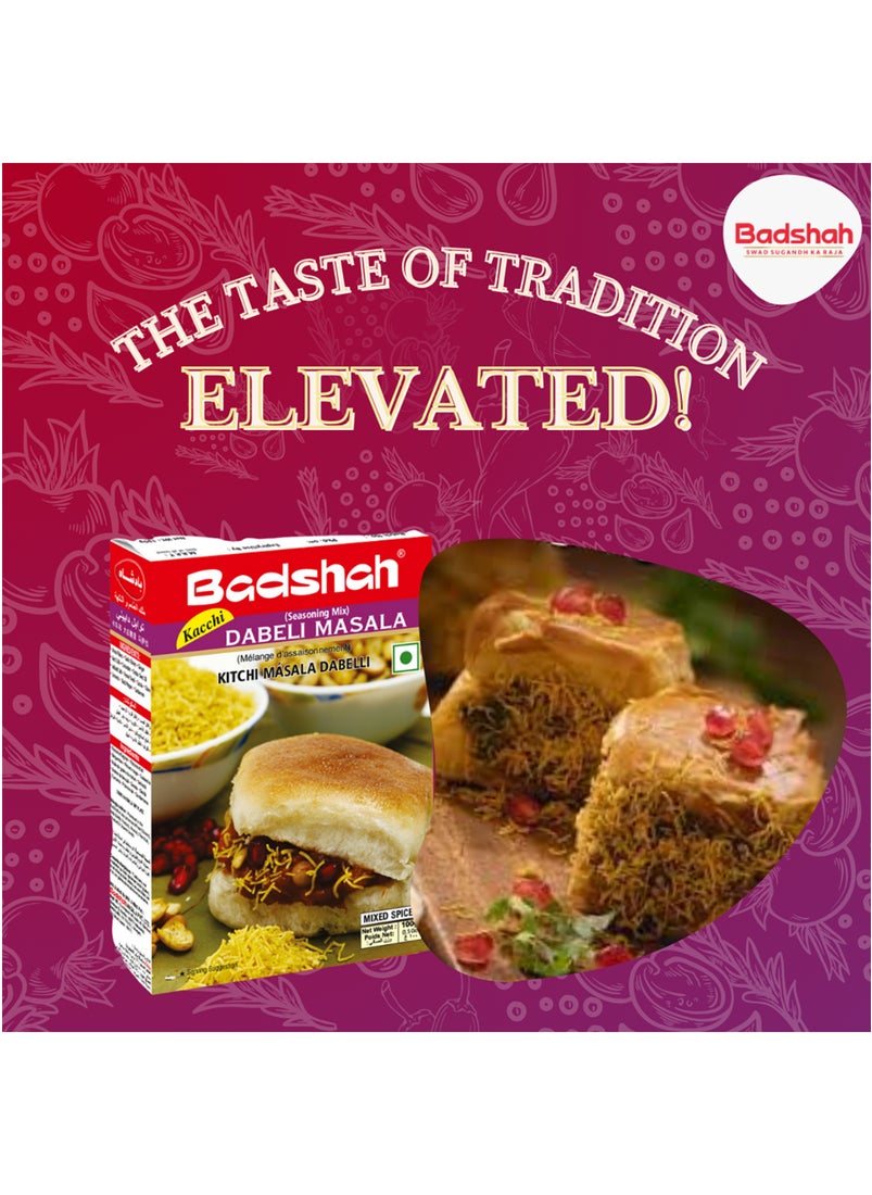 Badshah Kacchi Dabeli Masala 100g  - Image 4