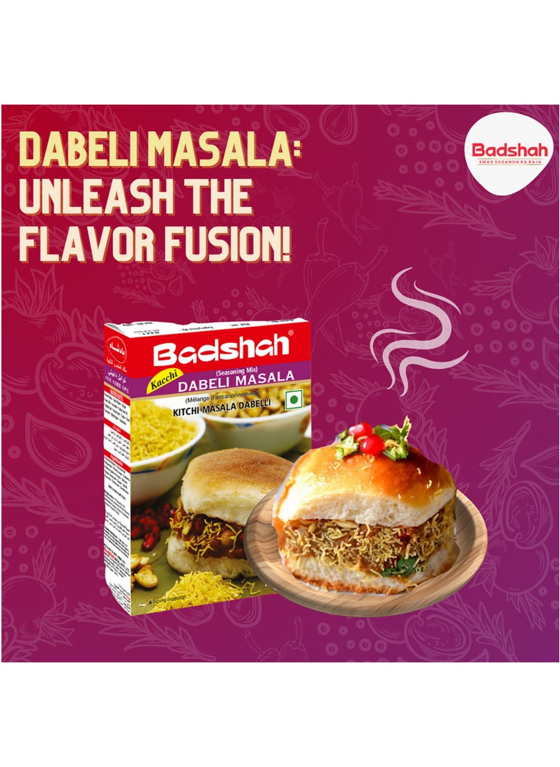 Badshah Kacchi Dabeli Masala 100g  - Image 3