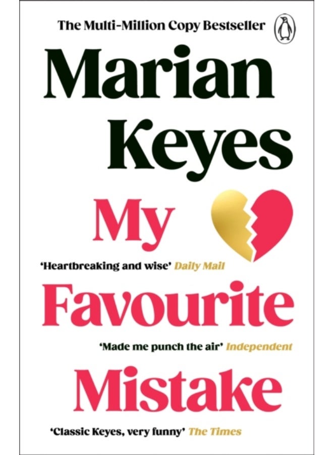 My Favourite Mistake