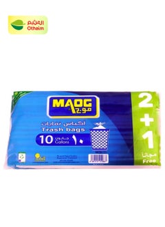 Maog Maog Garbage Bags, Gallon Size 10, 2+1 Bags 