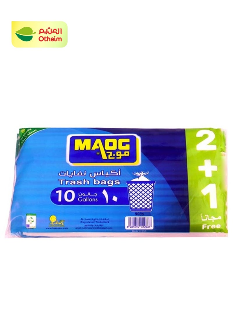 Maog Garbage Bags, Gallon Size 10, 2+1 Bags