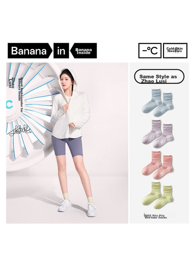 Bananain Jiaonei 300s Women's Mid-calf Slouch Socks, Cotton 7a Antibacterial Deodorant Thin Breathable Summer 4 Pairs - Image 1