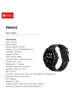 ProOne ProOne PWS16 Smart Watch with 1.4" Full HD AMOLED Screen Bluetooth Calling Smartwatches for men and women, Fitness Tracker with Heart Rate Monitor (Green)  - Image 4