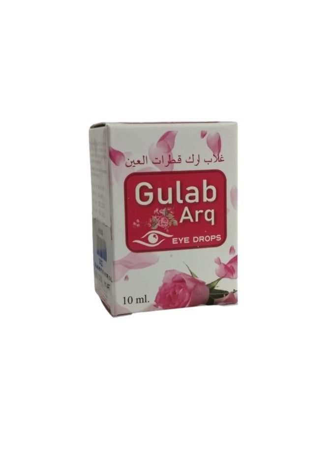 Generic Gulab Arq Eye Drops 10ml - Image 1