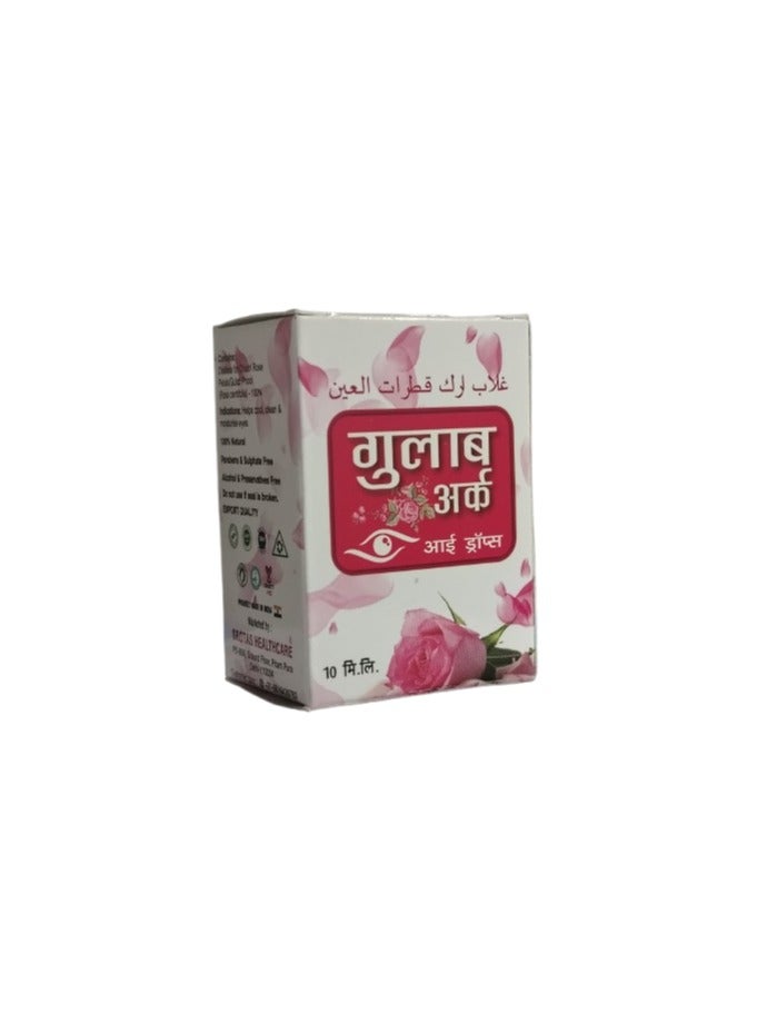 Generic Gulab Arq Eye Drops 10ml - Image 2